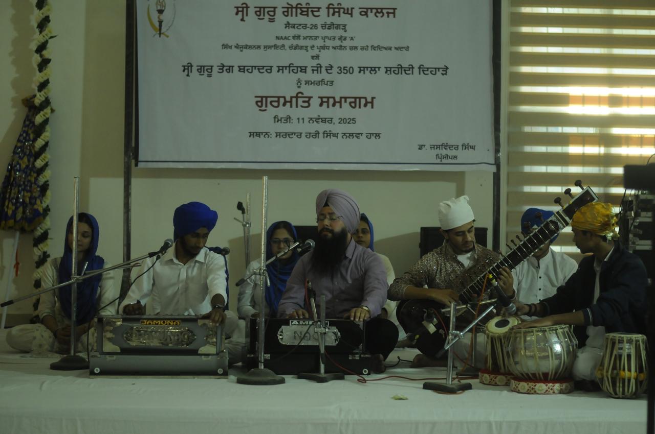 Commemoration of Guru Teg Bahadur Martyrdom Day by the Department of Music.